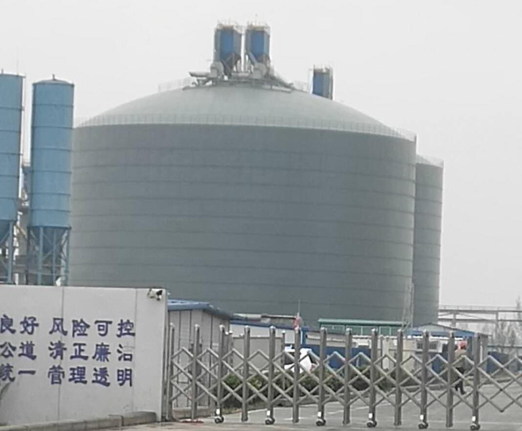南口街道4万吨粉煤灰储存库