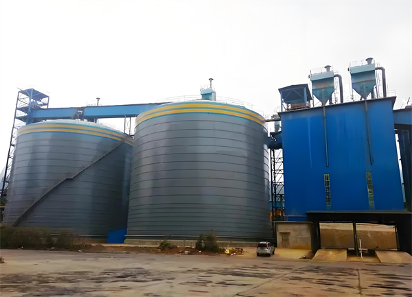 南口街道球团钢板仓